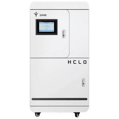 次氯酸(HCLO)具有強勁的氧化能力,對常見致病細菌,病毒可以快速殺滅。對細菌病毒殺菌率為99.99%。可以殺滅手足口,流感,大腸桿菌等