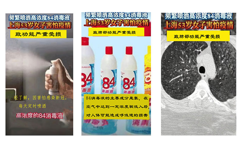 次氯酸發生器對人體無害 次氯酸發生器對人體無害