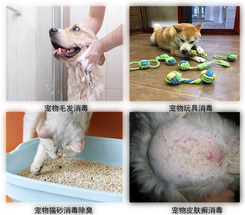 次氯酸發(fā)生器應(yīng)用場(chǎng)景