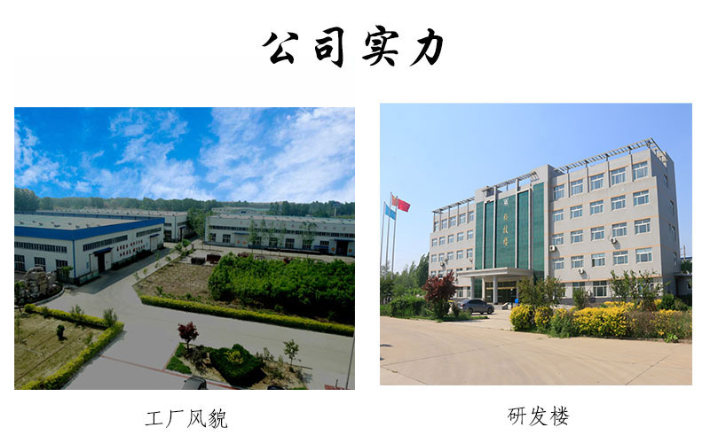 次氯酸發(fā)生器工廠圖片
