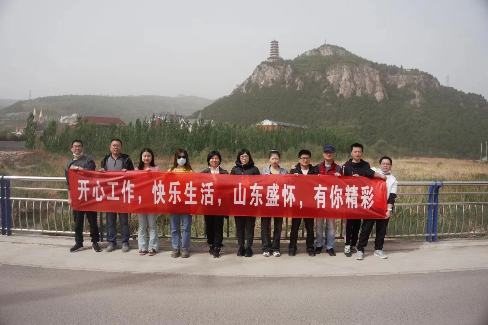公司風(fēng)采.jpg