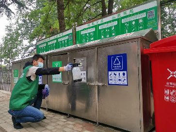 人員健康問(wèn)題