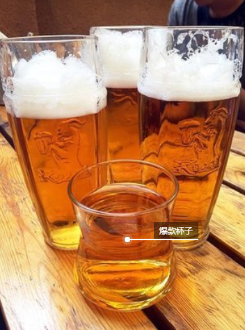 啤酒業(yè) 啤酒業(yè)