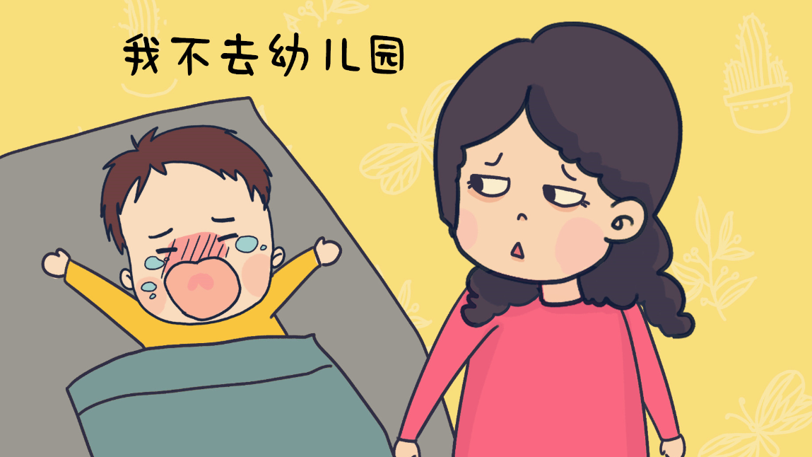 秋季兒童多發(fā)感冒等疾病 秋季兒童多發(fā)感冒等疾病