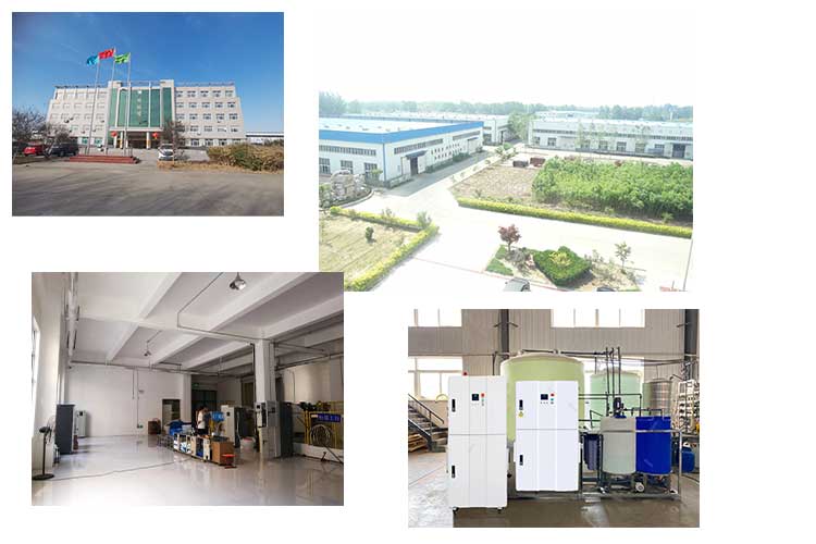 1207工廠實力圖片.jpg